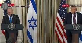 نتانیاهو بالاخره از قطر عذرخواهی کرد! + فیلم 