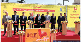 آغاز به کار نمایشگاه شیرینی و شکلات ۱۴۰۴