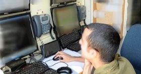 افسانه موساد به دست نیروهای ایران فرو ریخت!