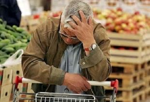 اعتراض جنجالی مجری صدا و سیما/ مردم سقف بالای سر ندارند+فیلم