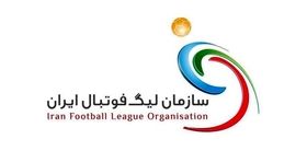 برگزاری مسابقات هفته بیست و هشتم لیگ برتر بدون تغییر