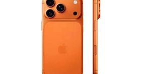 گران‌ترین آیفون تاریخ ایران به بازار آمد/ ۳۰۸ میلیون ناقابل 