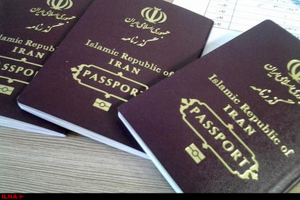 شکل جدید تمدید اعتبار گذرنامه از امروز در سراسر کشور
