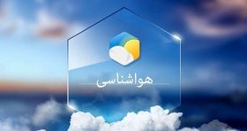 باران در راه ایران