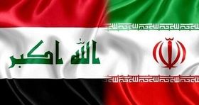 ایران از عراق طلبکار است