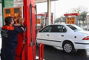 سهمیه بنزین این خودروها در سال جدید قطع می شود / پیگیری وضعیت کارت سوخت از طریق سامانه