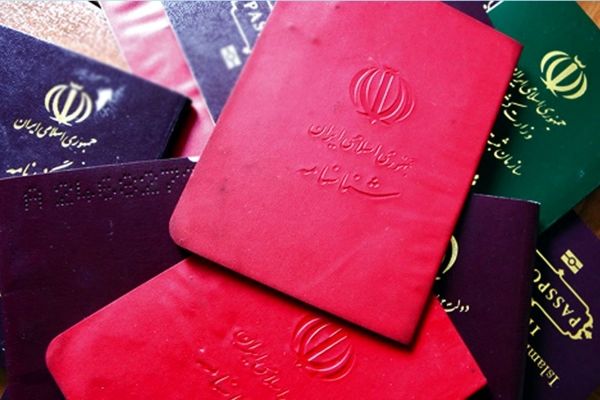 تعویض شناسنامه برای ۳۴ میلیون ایرانی اجباری شد