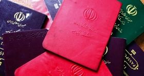 خبر مهم: اعتبار شناسنامه های قدیمی ساقط شد