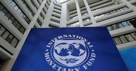افتتاح اولین دفتر منطقه‌ای صندوق بین‌المللی پول در عربستان