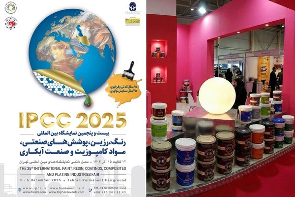 پادکست | همه چیز برای برگزاری نمایشگاه رنگ و رزین ۱۴۰۴ آماده است