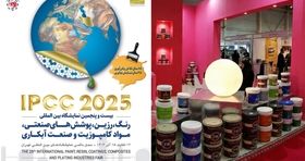 پادکست | همه چیز برای برگزاری نمایشگاه رنگ و رزین ۱۴۰۴ آماده است