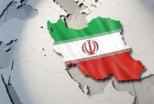 مردم ایران آماده یک اتفاق مهم اقتصادی باشند