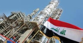 تلاش عراق برای کاهش وابستگی به نفت