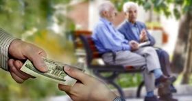 سه واریزی بزرگ برای بازنشستگان در هفته پایانی اردیبهشت تایید شد