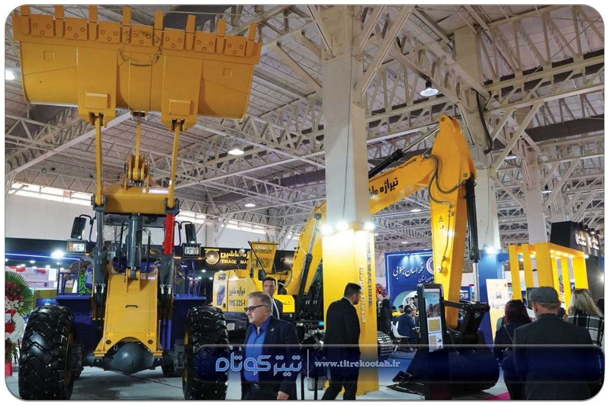 نمایشگاه ایران کانماین ۲۰۲۵/ ویترین توانمندی‌های معدنی کشور و کانون توجه مقامات