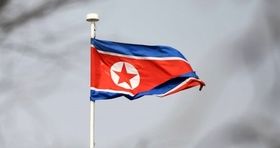 یک اقدام ترسناک دیگر از کره شمالی