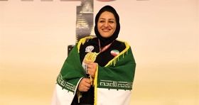 مدال تاریخی بانوی مچ انداز ایرانی