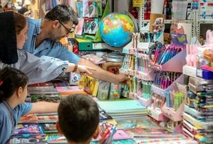 آغاز به کار نمایشگاه‌های پاییزه ۱۴۰۴ تحت عنوان «مهرِ بازار»