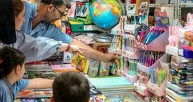 آغاز به کار نمایشگاه‌های پاییزه ۱۴۰۴ تحت عنوان «مهرِ بازار»