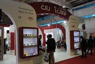 بیست و یکمین نمایشگاه تبلیغات و بازاریابی در تهران برگزار می شود