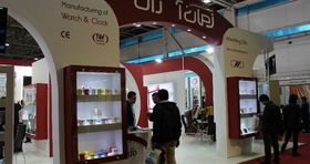 بیست و یکمین نمایشگاه تبلیغات و بازاریابی در تهران برگزار می شود