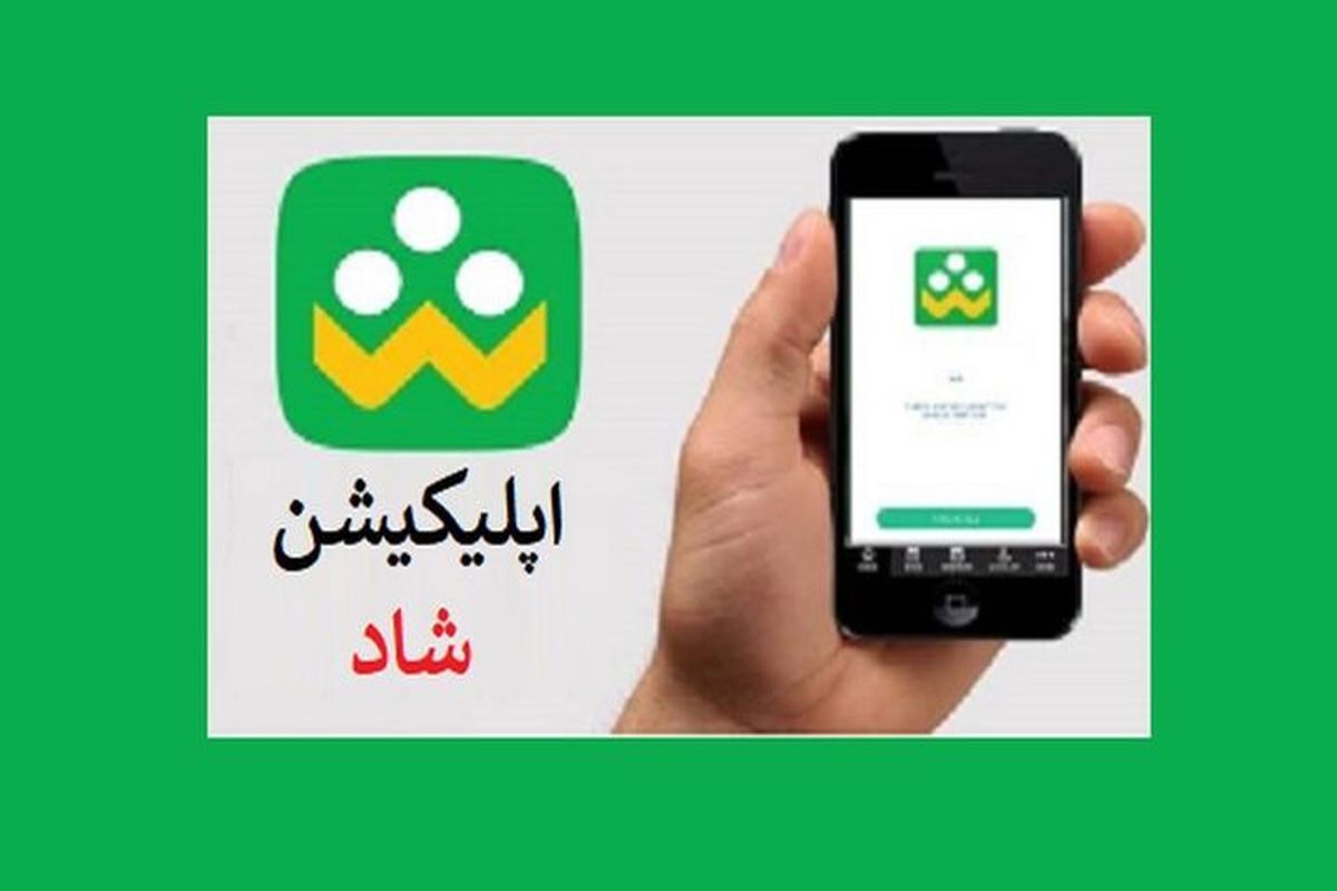 هشدار جدی پلیس فتا به والدین و دانش‌آموزان