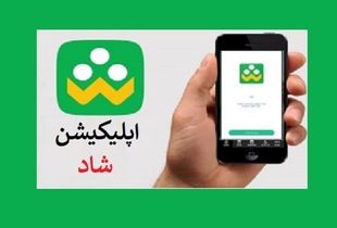 هشدار جدی پلیس فتا به والدین و دانش‌آموزان