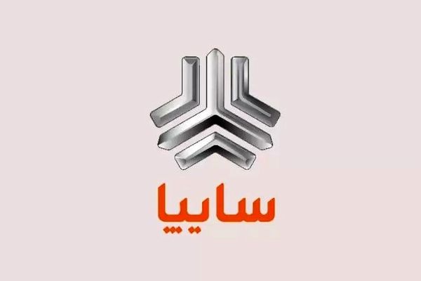 فروش ۲ خودروی سایپا با قیمت کارخانه + شرایط