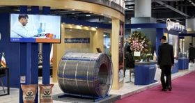 نمایشگاه متالکس ۱۴۰۴؛ تلاقی صنعتگران فولاد و معدن در اصفهان