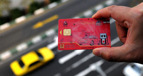 واکنش شرکت ملی پخش به شایعه کارت سوخت سفید