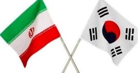 ایران رسما از کره شکایت کرد / ماجرا چیست؟ 