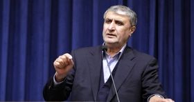 هیچ‌گونه تشعشع هسته‌ای رخ نداده است