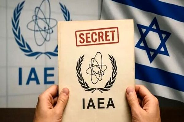 انتشار نخستین تصاویر اسناد فوق‌سری اسرائیل که به دست ایران رسید