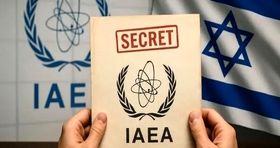 انتشار نخستین تصاویر اسناد فوق‌سری اسرائیل که به دست ایران رسید