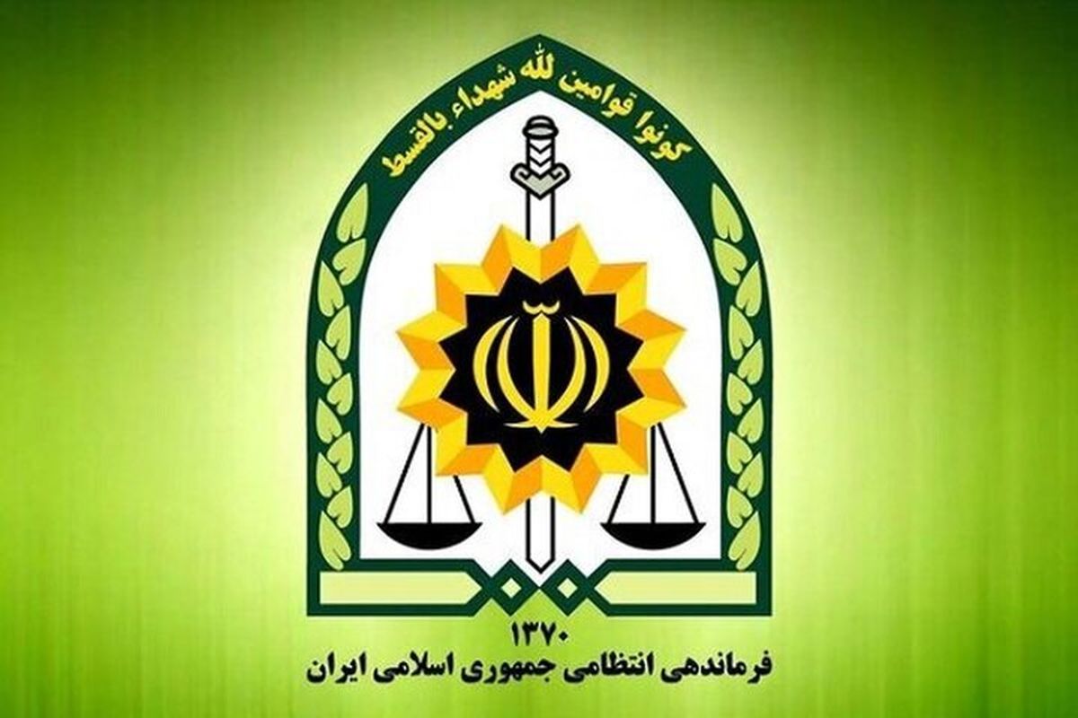 بمب الکترونیکی اسرائیل در تهران خنثی شد + فیلم