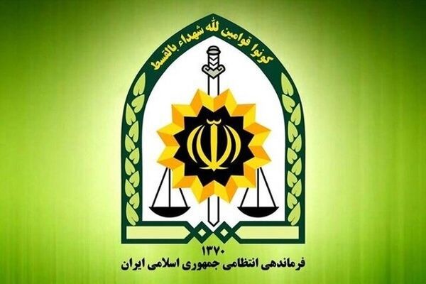بمب الکترونیکی اسرائیل در تهران خنثی شد + فیلم