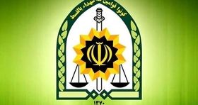 بمب الکترونیکی اسرائیل در تهران خنثی شد + فیلم