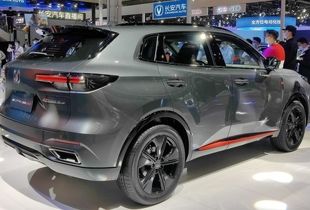 فروش فوری اولین خودروی برقی سایپا از این تاریخ آغاز می شود+ جزئیات