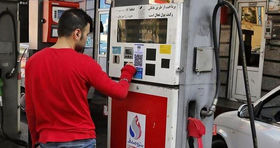 سهمیه بنزین تا چند ماه قابل ذخیره است؟