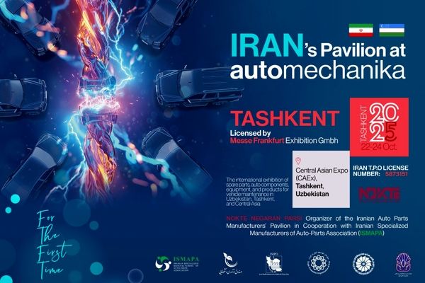 حضور قدرتمند ایران در نمایشگاه اتومکانیکا تاشکند به روایت آمار