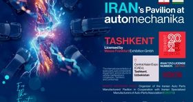 حضور قدرتمند ایران در نمایشگاه اتومکانیکا تاشکند به روایت آمار