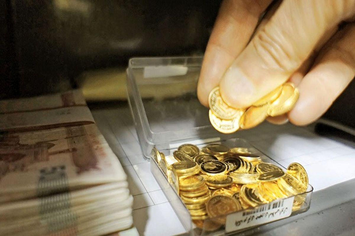 قیمت سکه و طلا دوباره ریخت