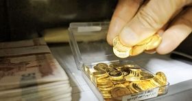 آخرین قیمت سکه و طلا در بازار امروز (۱۳ اردیبهشت) 