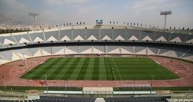 استادیوم جدید تهران کجا ساخته می‌شود؟