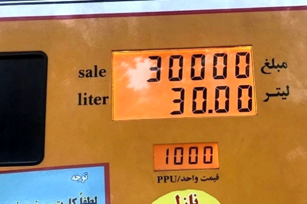 فوری/ تکلیف قیمت سوم بنزین مشخص شد