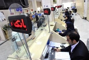 دارندگان حساب بانکی بخوانند؛ هشدار قضایی صادر شد