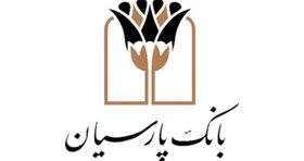 معرفی خدمات بانک پارسیان در نمایشگاه بین‌المللی صنعت برق و انرژی های تجدیدپذیر
