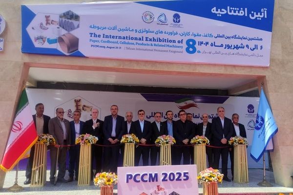 هشتمین نمایشگاه کاغذ و فرآورده‌ های سلولزی آغاز به کار کرد