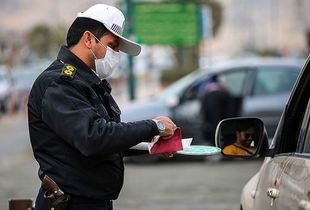 برنامه پلیس راهور برای ایام نوروز / ابلاغ نرخ جدید جریمه های رانندگی 