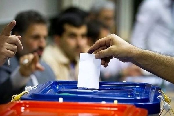 فوری / اعلام نتایج نهایی انتخابات مجلس در تهران 